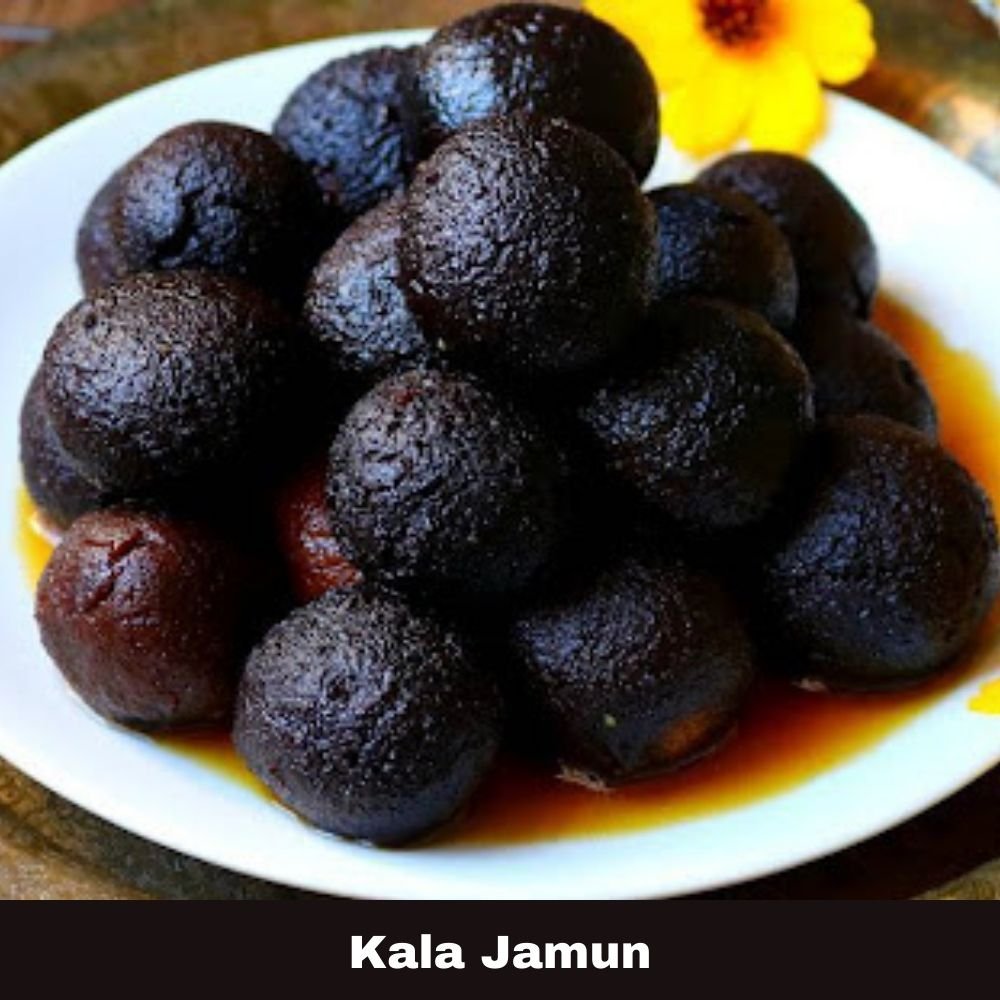 Kala Jamun SP